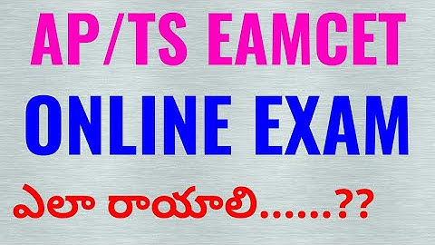 HOW TO WRITE AP/TS EAMCET ONLINE EXAM|| EAMCET MOCK TEST IN ONLINE PRACTICE