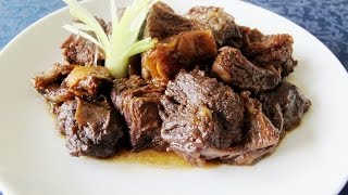 紅燒牛腩 - Braised Beef Brisket