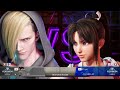 SF6 (M) Ed vs (M) Mai 22-Dec-2025 | Platinum Ranked Match