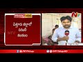 Miscreants tried human sacrifice in Andhra Pradesh for hidden treasure