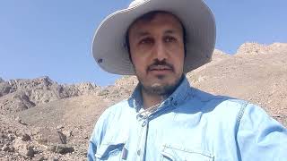 Iron Exploration In Mafic Rocks