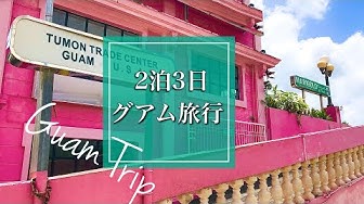 タモン Youtube タモン Youtube