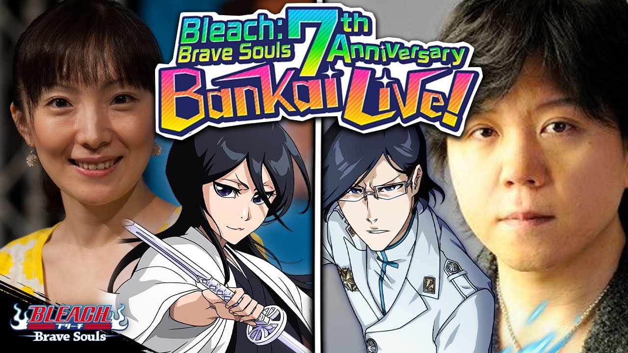 Bleach: Brave Souls Spring Bankai Live 2022 on Tuesday, April 26!  Featuring a Cast of Talented Voice Actors!, News