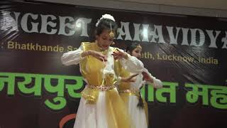 Kathak Dance Performance by JSMV Students on Programme Pratibha Samman Samaroh 2021