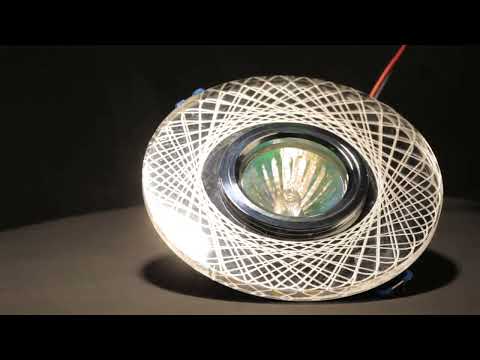 Встраиваемый светильник с узорами CD970 29666 Feron Встраиваемый светильник с узорами CD970 29666 Feron