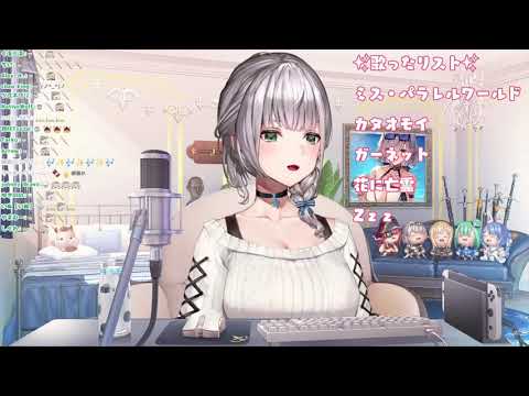 【 歌枠/Sing 】シングル ベッド / シャ乱Q -  (Cover by Shirogane Noel／白銀ノエル)