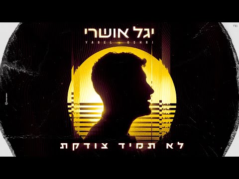 וִידֵאוֹ: למה אני כל כך מפחד לטוס?