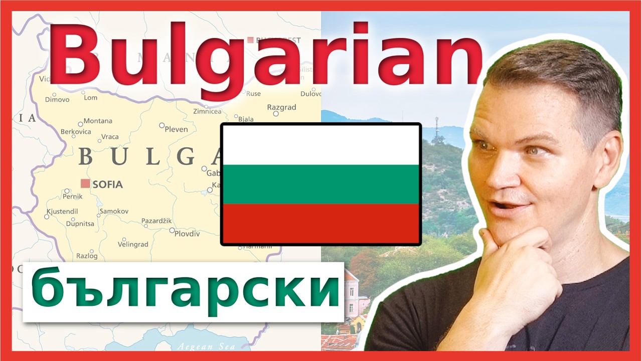 All you need to know about Bulgarian grammar in 45 minutes