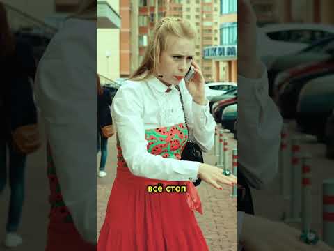 Поняли друг друга без слов😂@TNT_serials #тнт #shorts #сашатаня #сериал_сашатаня