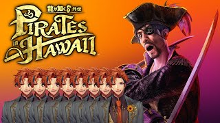 夕刻ロベルの配信のサムネイル画像