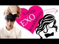 КОГДА EXO ВЛЮБЛЕНЫ. ИДЕАЛ ДЕВУШЕК | K-POP ARI RANG