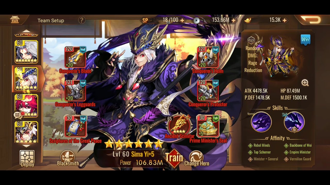 How To Get Free Dio Ocan Legendary Hero and limited Time Purchase Beast Legendary Dynasty Scroll