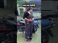 वायरल रील ट्रेडिंग रील ♥️😃😃😃