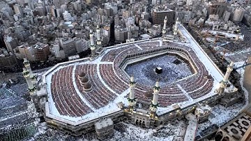 القرآن الكريم : سورة الأنعام Quran Translation -Ajmy: Al-'An`am : 6