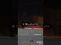 زعلان الاسمر ما يكلي مرحبا زعلان الاسمر ما يكلي مرحبا