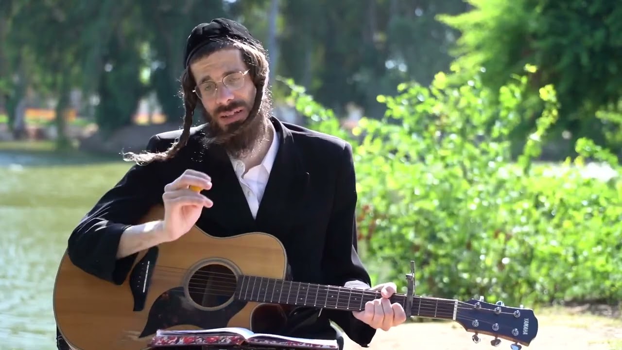 איז׳ביצא תורה׳לע לפרשת האזינו - מענדל ראטה - יידיש