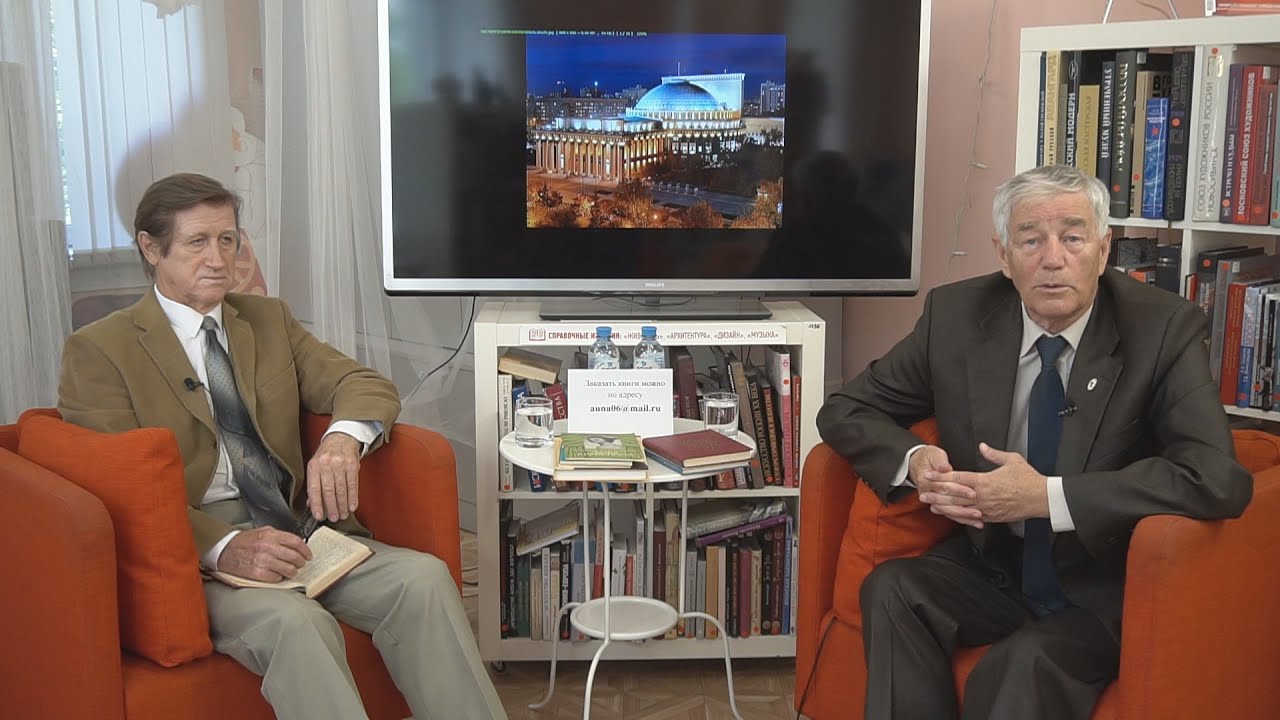 Александр Балабанов и Валерий Ромм. Забытый юбилей: 100-лет Большому ...