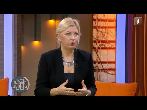 #ამშაბათკვირას აფირმაციის მნიშვნელობა ადამიანის ცხოვრებაში სტუმარი: ნინო კობალაძე