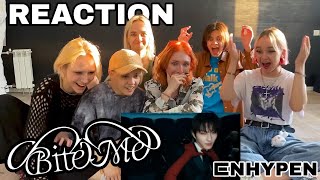 ENHYPEN (엔하이픈) 'Bite Me' Official MV | REACTION | 6 months of waiting