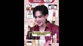Download Lagu Santa always blushing everytime Perth's name is mentioned 😽🤏 #perthsanta #perthtanapon #santapp MP3 Download Lagu Santa always blushing everytime Perth's name is mentioned 😽🤏 #perthsanta #perthtanapon #santapp MP3