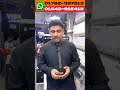 ভিশন টিভি কিনুন এবং সালামি বুঝে নিন | Vision tv price in Bangladesh 2026 | google tv offer price