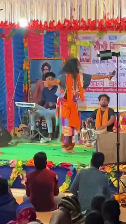 Baul gaan | Biswabandhu Sebasrom