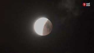 Total lunar eclipse to darken Israel’s skies September 7 Ynet Global
