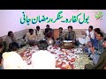 Bol kafara  singer ramzan jani  mukhtar wasiq production