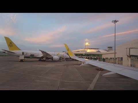 Video: Adakah Reno mempunyai lapangan terbang antarabangsa?