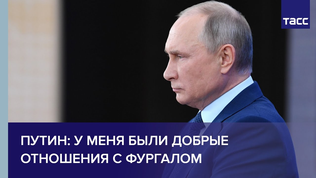 Что Обещает Путин Пенсионерам К Новому Году