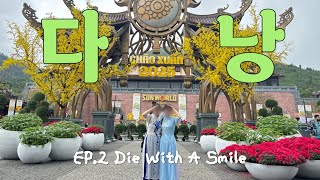 [여행 브이로그] 엄마의 첫 해외 여행이자, 가족 여행 (feat. 엄마는 웃을 때 제일 예뻐)