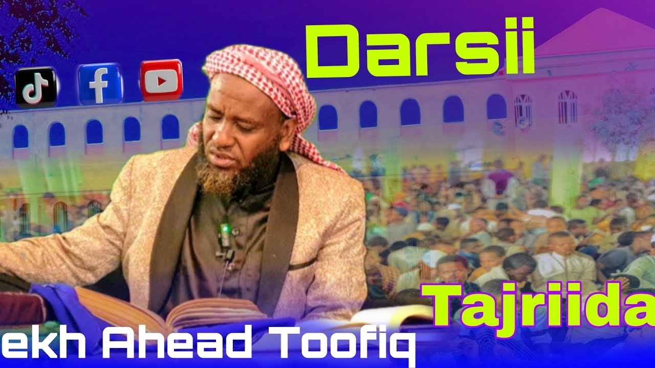 Darsii Tajriida Mujallada 2ffaa Fuula 140