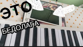 HOTWAV V17... УМЕРЛА ЗАРЯДКА, И АКУМ