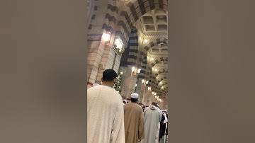 تلاوة مؤثرة لخواتيم سورة الفرقان وما تيسر من فصلت للشيخ حسين آل الشيخ