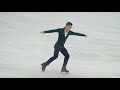 Михаил Коляда - КП 2020 - КП / Mikhail Kolyada - Test Skates 2020 - SP - 12.09.2020