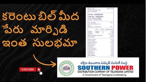 ELECTRICITY NAME  CHANGE/ TITLE TRANSFER TELANGANA TGSPDCL TELUGU