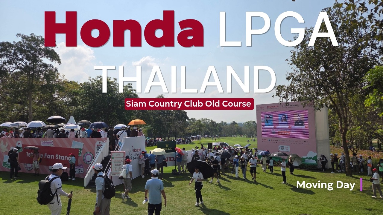 골프 세계랭킹 1위의 스윙을 눈 앞에서 보는 날 #골프 #golf #jeenothitikul