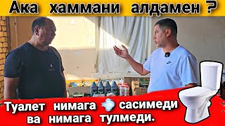 сиз  хохлаган  хамма  саволларга  жавоблар