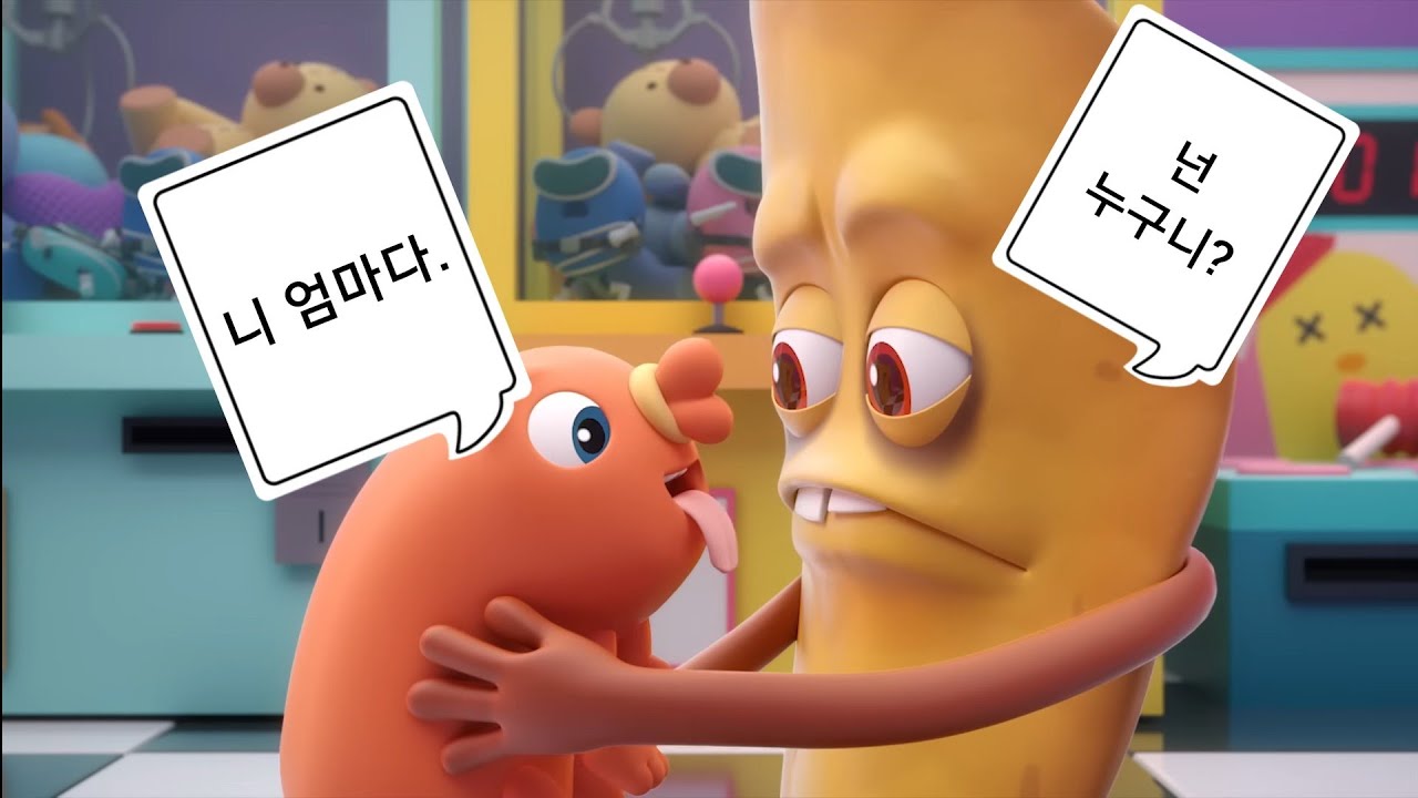 병맛 브레드 이발소(3화) (웃음을 드렸으니 구독 좋아요 눌러주세요)