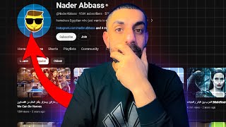 كيف تعمل قناة ملخصات افلام على اليوتيوب?_ مع نادر عباس ✨