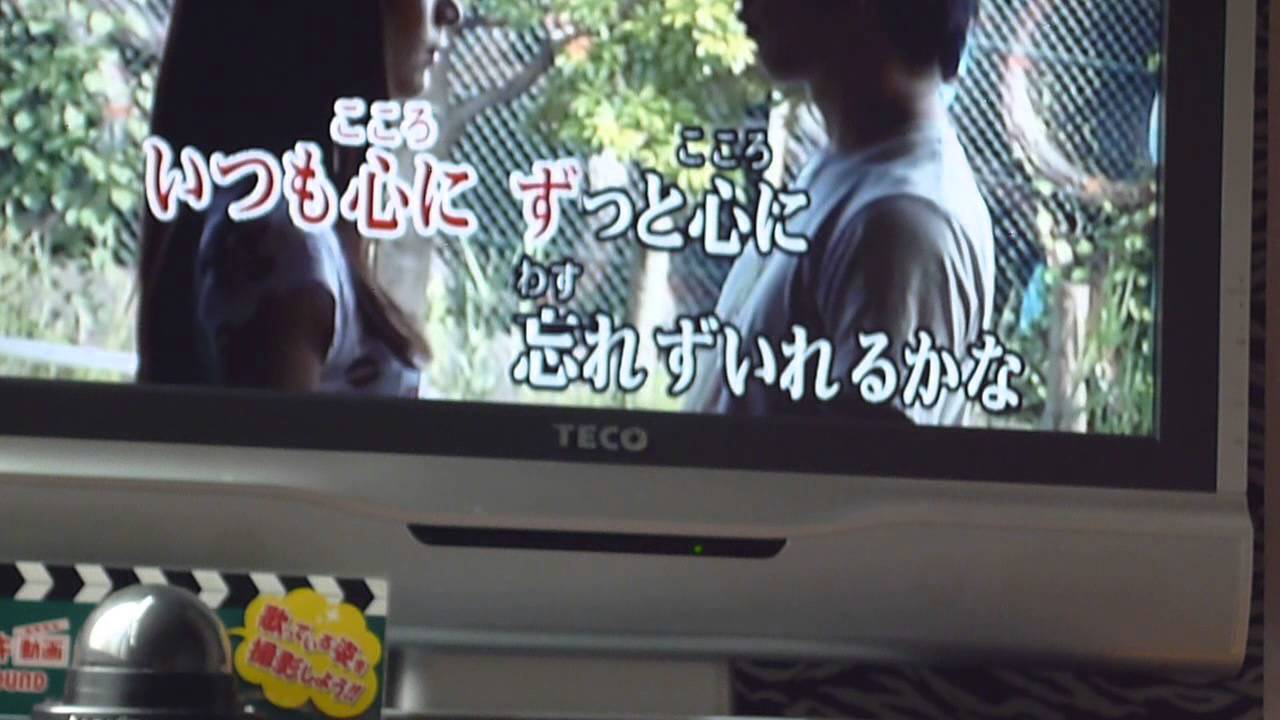 雨のち虹色 女性パートのみ歌わせていただきました Youtube 雨のち虹色 女性パートのみ歌わせていただきました Youtube