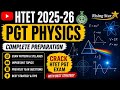 Htet pgt physics level-3 unit- 1 units,dim &meas theory + pyq.