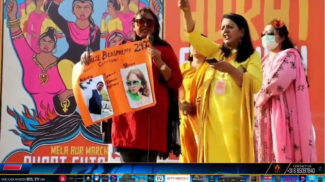 Meri Awaz Suno | Samina Mushtaq Airport Incident | 2024