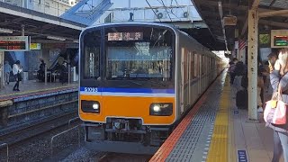 東武50090系51093F普通池袋駅行き朝霞台駅到着(2022/12/15)