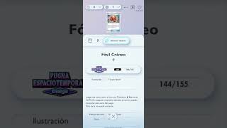 Analizando Cartas TCG POCKET Fósil Cráneo (Pugna Espaciotemporal)  #pokemon #tcgpocket #analisis