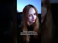 Это не мое