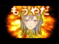 爆破され、射抜かれ、噛みコ□されるフレンのマイクラ【にじさんじ 切り抜き】