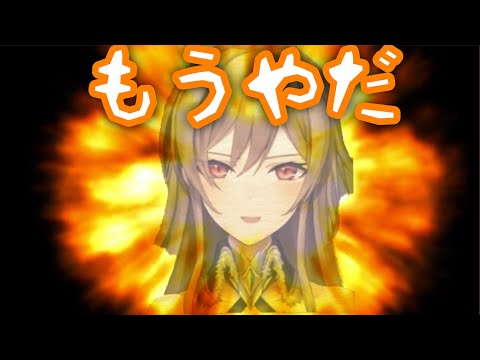 爆破され、射抜かれ、噛みコ□されるフレンのマイクラ【にじさんじ　切り抜き】