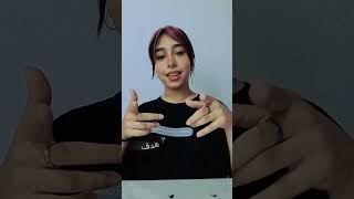 «چالش ۳۰ روزه تغییر زندگی | می‌تونی انجامش بدی؟»