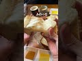 【愛知】パン食べ放題ランチで天国と地獄!?〜HAREPAN〜